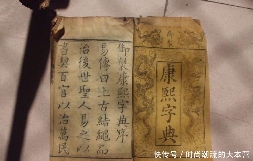 古代有汉字却没拼音,古人如何识字?老