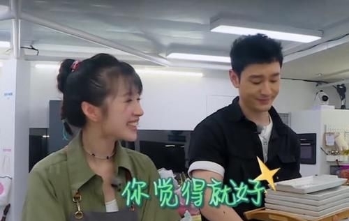 很大|《中餐厅4》黄晓明改变很大,却又造一金句,让人听了很想笑!