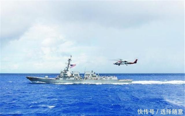 国防部|南海挑衅注定失败!国防部打开天窗说亮话,美要听好了