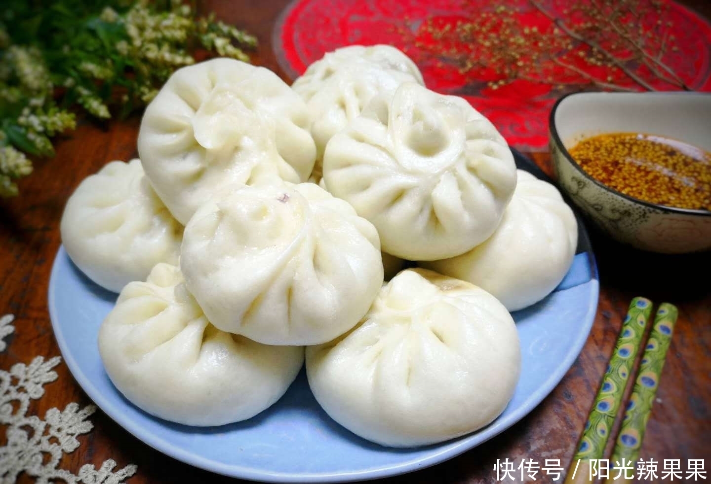 香味|秋要多吃这馅包子,营养丰富,鲜香味美,我家一周吃5次都不腻!