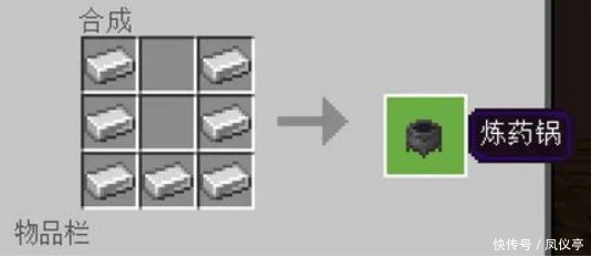 空岛|《我的世界》这份空岛地图只有一格方块 不是老玩家根本不敢挑战