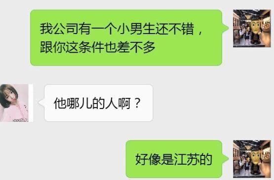 相亲|女护士一年相亲12次全被拒，提出相亲条件，网友换我也不要