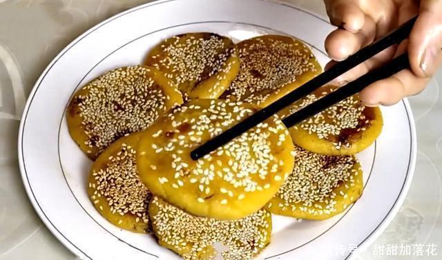 美食|秋天,少吃包子油条多吃它,锅中一烙,香甜软糯,当成早餐真香