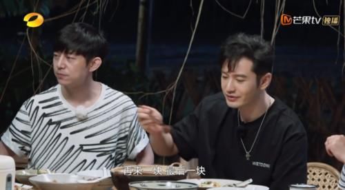 明星|《向往4》再迎大咖明星,拒吃黄磊做的饭,剧情反转或成最大笑点