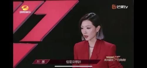 再次|《乘风破浪的姐姐》规则再次被吐槽,宁静郑希怡张雨绮明着吃了哑巴亏