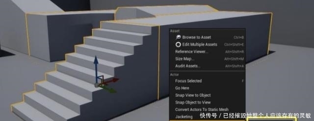要让脚本操|干货分享,UE4脚本操作的几大基本步骤