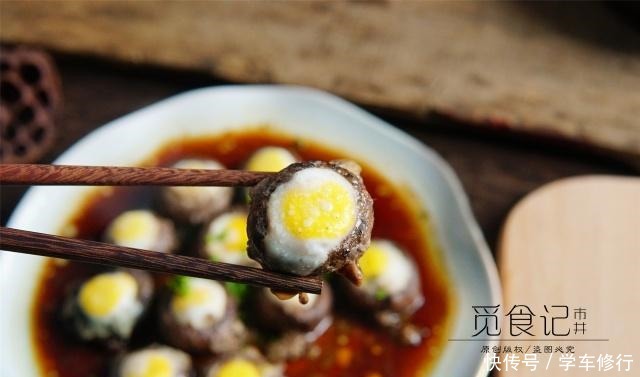 牛排菇|这菜,宴客特有面子,蒸10分钟就能上桌,比吃大鱼大肉还香!