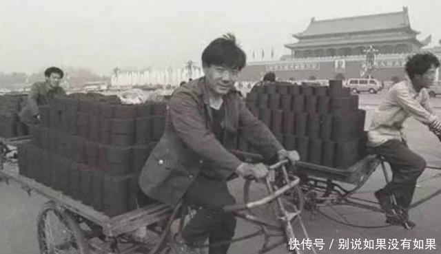 老人|80年代老照片:图2已经被时代淘汰,图5公园里练功的老人