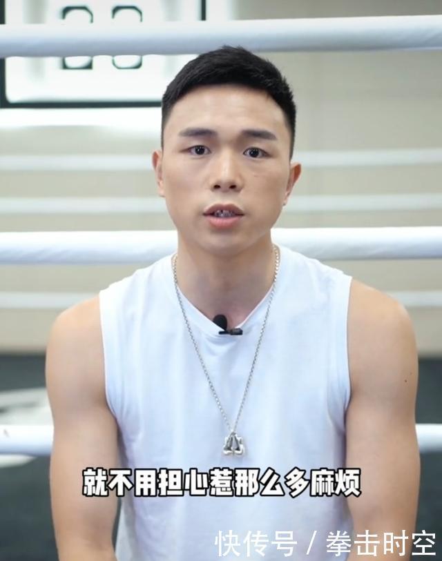  拳王|泰森梅威瑟那么能打为啥还雇保镖？拳王徐灿爆料：有两大好处