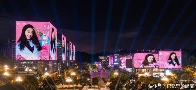 布满|希林娜依·高成东方卫视晚会焦点,海报布满一条街,不愧是第一名