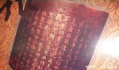 名字|为什么不能用红笔写名字或写信? 这下总算知道了