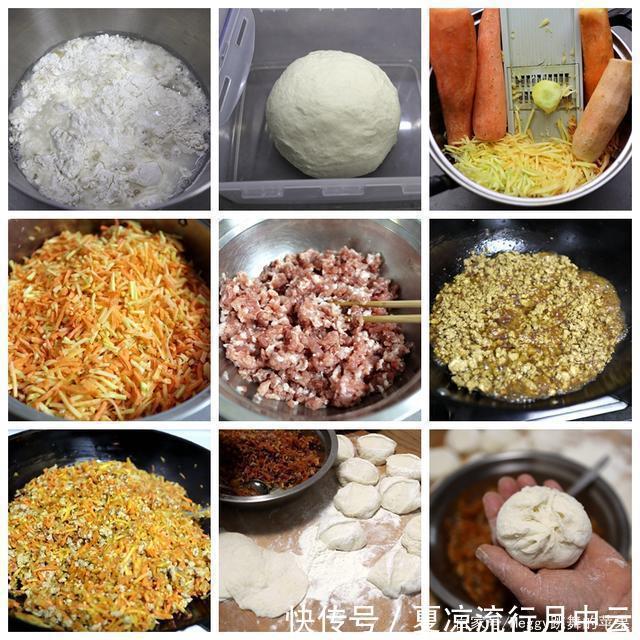 喜欢|5种早餐包子,做法简单,鲜嫩多汁又营养,大人孩子都喜欢