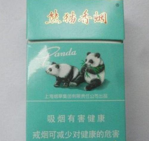 专供|熊猫香烟里最出名的4款,第1款有钱也买不到,这1款专供出口
