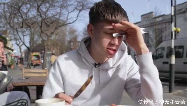 天赋|英国菜难吃,究竟是民族天赋,还是他们对食物要求真的很低