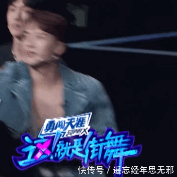  王一博|节目里摔椅子、抛滑板……王一博A爆之后的下一秒……才是神反应啊！