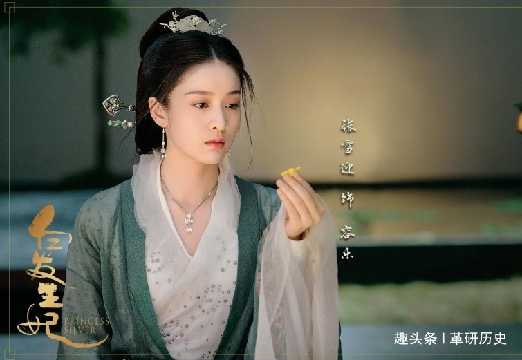 屈辱|他和姐姐一起被纳入后宫,在皇帝身侧受尽屈辱,称帝后攻入长安