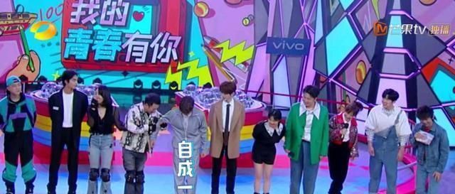  真的|《快本》何炅老了，宋茜、杜海涛最抢镜，蔡徐坤真的太爱耍酷