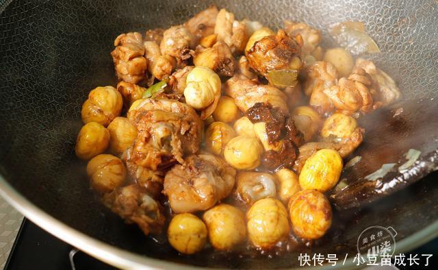 我家|秋天板栗这样做,营养味道好,我家一周至少吃2次,出锅就光盘