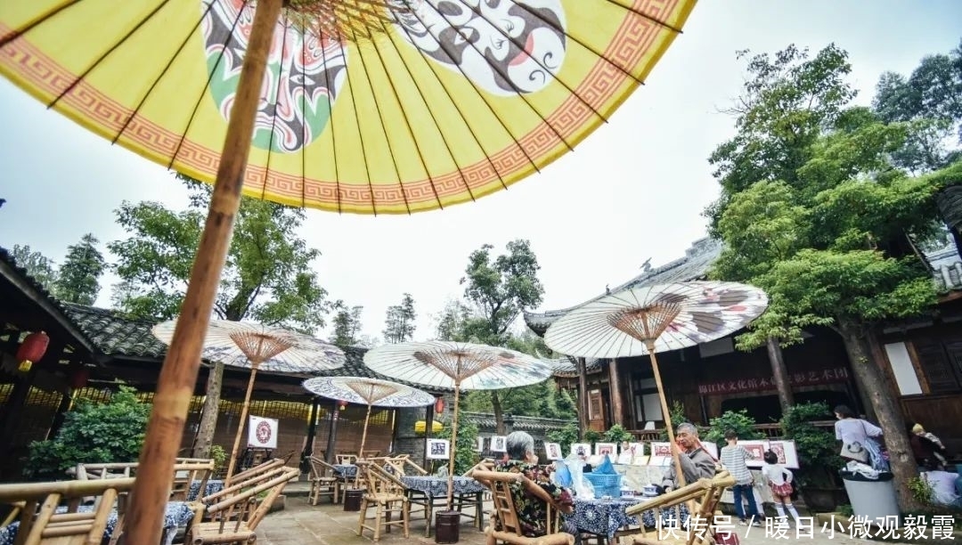 浅谈|浅谈秀丽东方IP对成都公园城市建设的借鉴作用