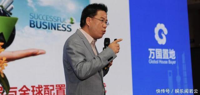  幸福|用最老的套路，骗最有钱的人，80后美女骗数亿后晒幸福，气人不？