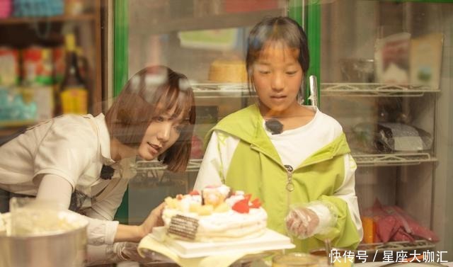 杨超越|《极限挑战宝藏行》王珞丹参加节目被骂,她到底做错了什么