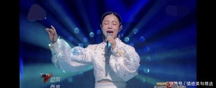 万茜|《浪姐》造型翻车万茜宁静辣眼睛,钟丽缇像跳老年迪斯科