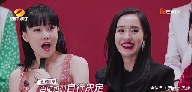 吴昕|《乘风破浪的姐姐》吴昕的这3次简短发言,一点都不简单