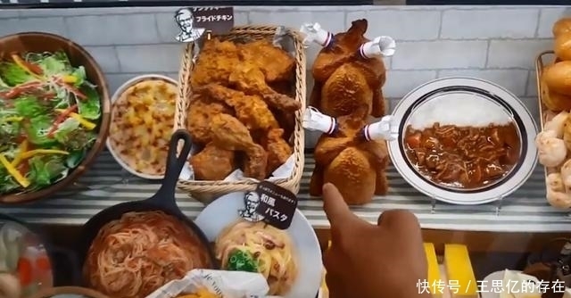自助餐厅|肯德基开第一家自助餐厅,红酒炸鸡随便吃喝,网友:值得一试!