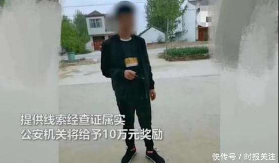 刑案|曾被悬赏10万!安徽涉重大刑案的16岁少年落网,法网恢恢疏而不漏