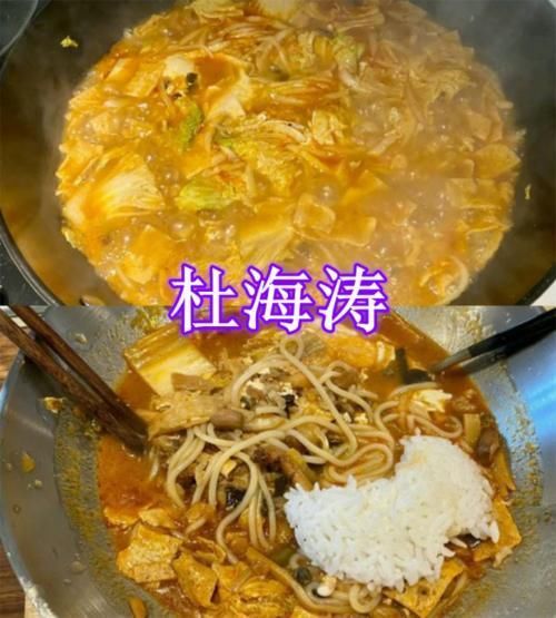 张雪迎|蔡徐坤做饭,张雪迎做饭,赵露思做饭,看到杜海涛:沈梦辰敢吃吗