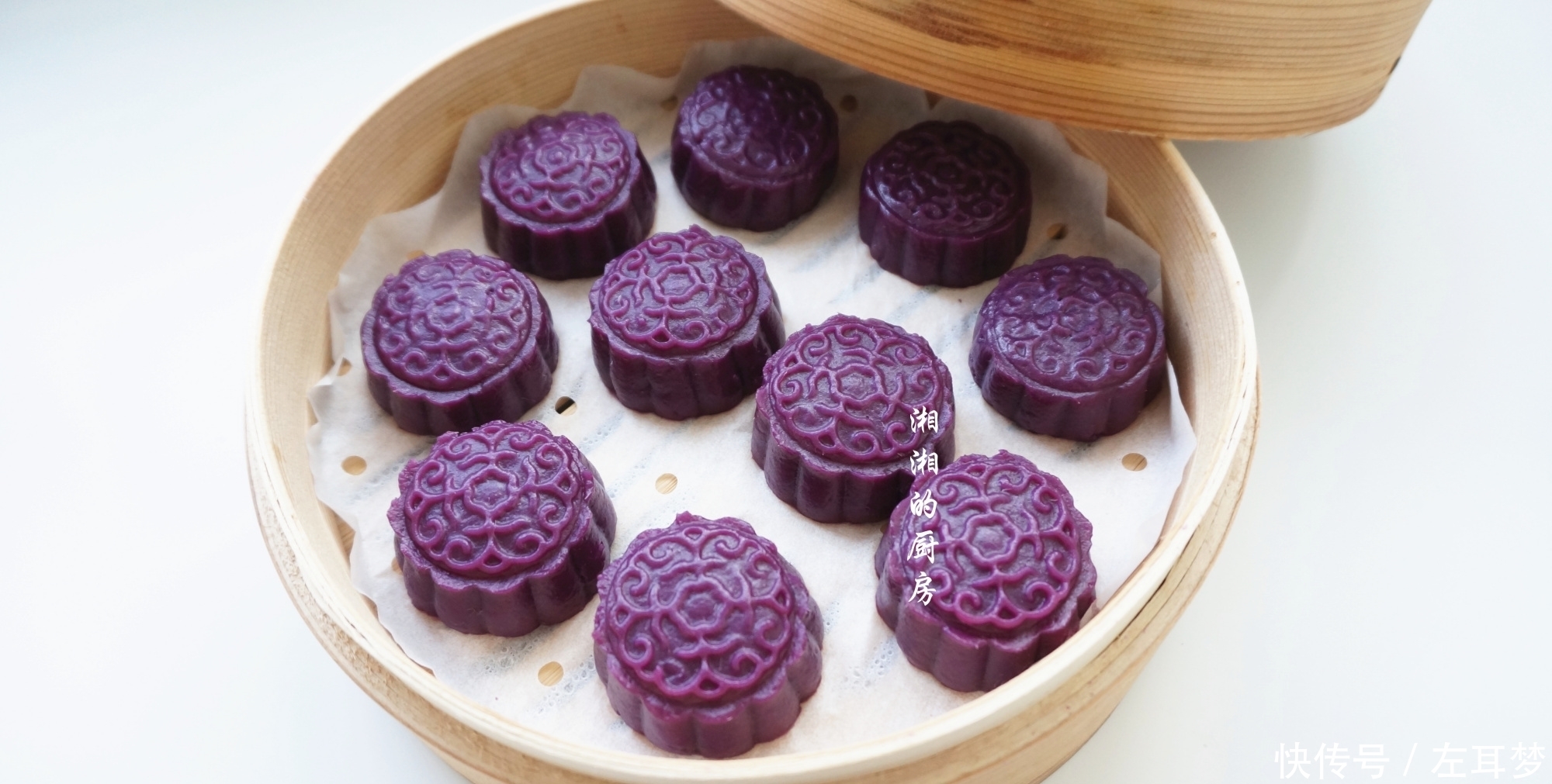 做法|月饼的做法,不用烤箱,出锅软糯香甜,家人很爱吃