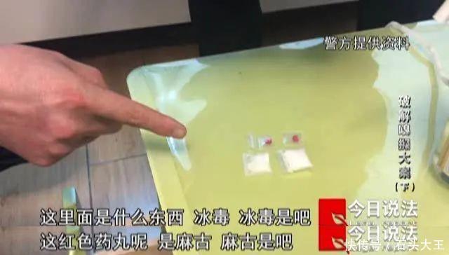 陈某华|60秒内5万元不翼而飞,谁动了我的钱?