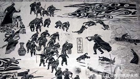 并非|中国历史第一错——项羽并非死于乌江