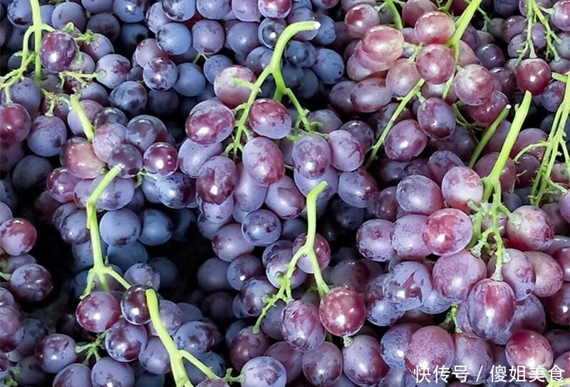 新鲜|买葡萄时,这4种葡萄别再买了,商贩自己都不吃,又不新鲜又难吃