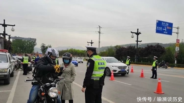 处罚|蓝田查扣违法摩托车113辆，处罚35人