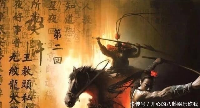 运动战|游击战是相当厉害的战术, 为何古代军队却很少采用游击战打仗