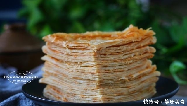 葱油饼|家常烙饼换个花样做,柔软多层,比葱油饼还香,凉了依然柔软