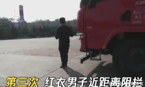 高速|高速遇“天价拖车费”咋办?交警:只要打这个电话,他们就会闭嘴