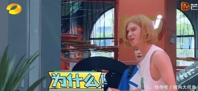 元气|《元气满满》最强帮藏嘉宾, 反手淘汰王耀庆, 辅助杨洋取得胜利