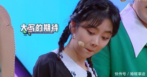 快本|快乐大本营不见谢娜主持,难道谢娜退出快本了吗网友直呼谢娜离开的好