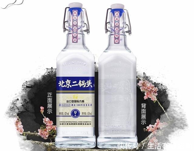 爱喝|茅台太贵,低端酒不想喝没面子这5款廉价酒,八个领导七个爱喝