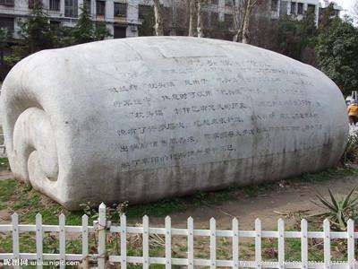 拐子|顺昌之战，南宋名将刘锜大破金兵铁浮屠拐子马，当是中兴首功