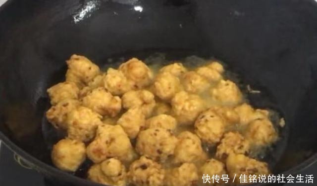 美味|此菜便宜又营养,炸成丸子,脆香软糯,营养美味,成本不到5块钱