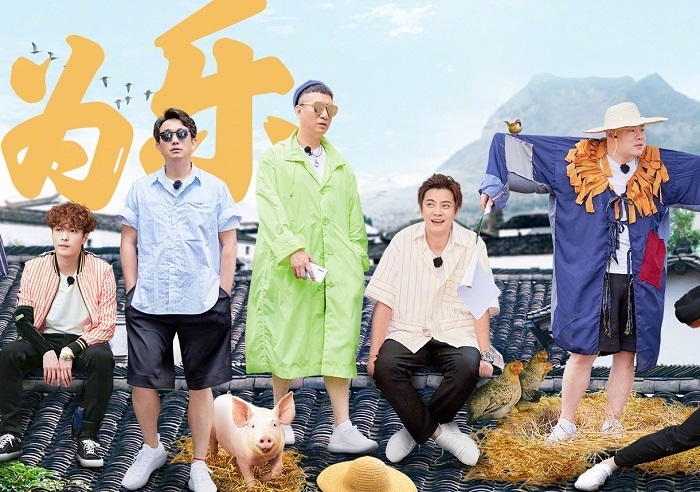 人气|《极限挑战》下期未播先火!请来国内顶级男团,这下收视率稳了