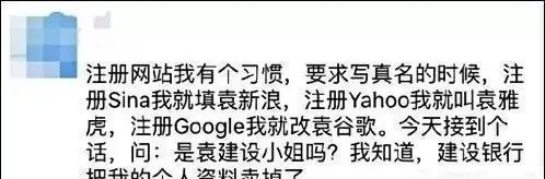  朋友圈|那些令人捧腹的朋友圈, 看完笑坏了