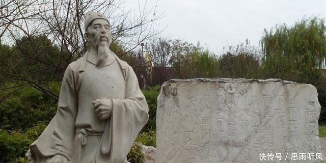 相士|官员: 我何时能升官? 相士: 在你痛哭的那一天! 果然如此