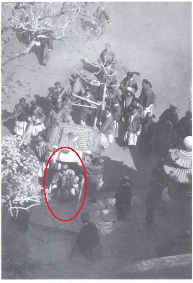 慈禧|光绪皇帝容貌成谜，教科书里的大头照已删