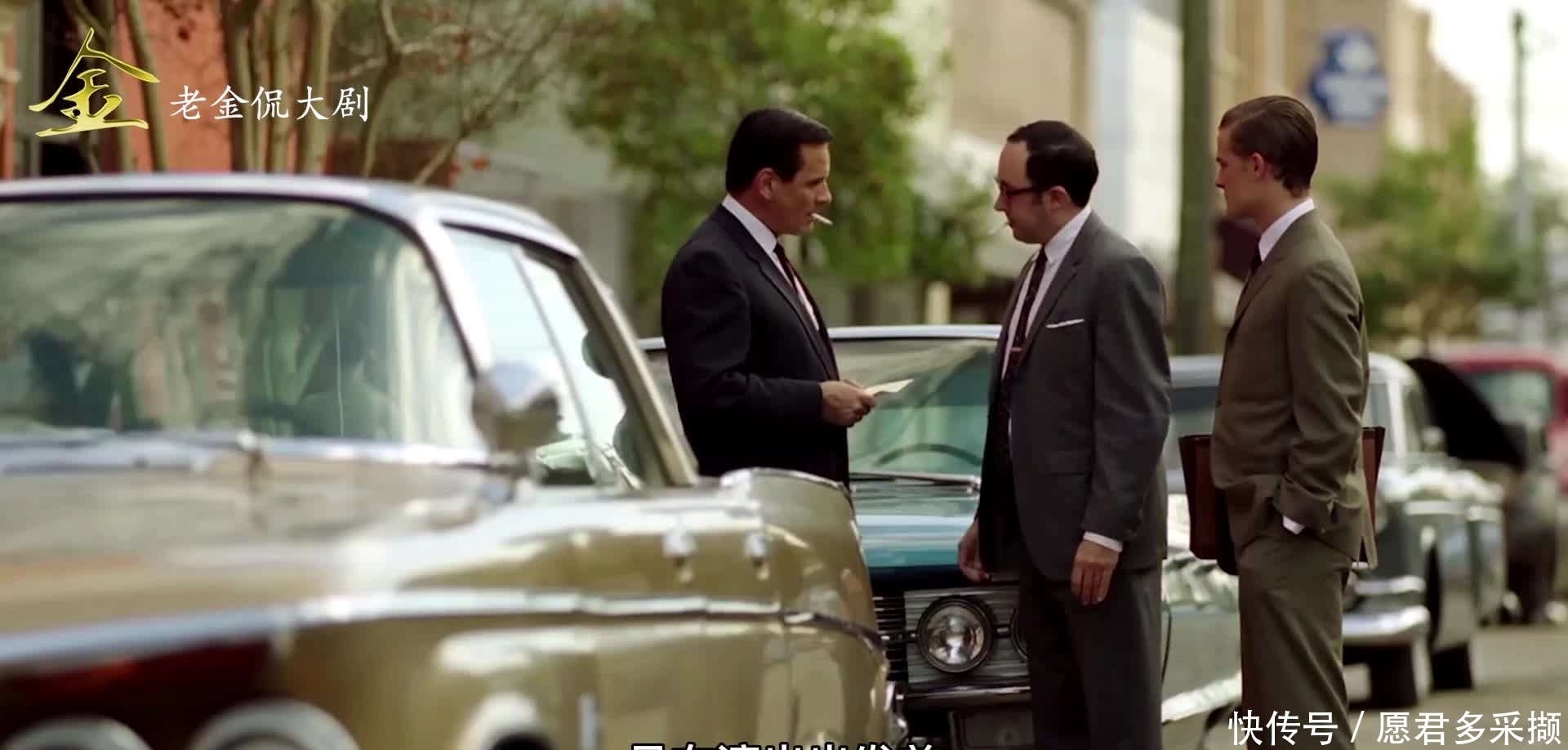 绿皮书|绿皮书：对不起，我们不是朋友