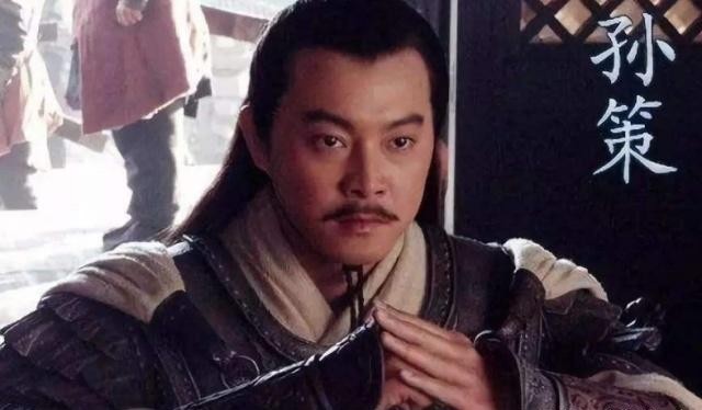  手里|江东小霸王孙策，袁术放其离开，结果败在他手里