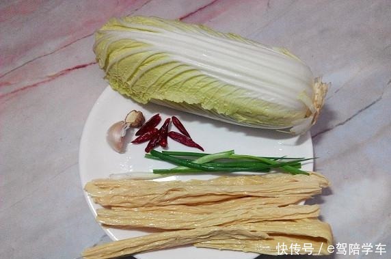 腐竹|要说好吃下饭,那还得是家常菜超简单的白菜腐竹,走起!